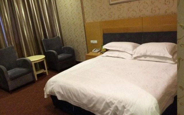 Yiwu Guoxin Hotel
