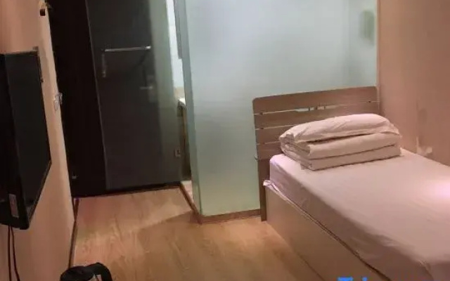 Yabuli 9+1 Fashion Hotel