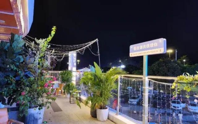 Zhaoqing · Starisland  Starisland Family Lakeview Hotel (Qixingyan East Gate Square Branch)
