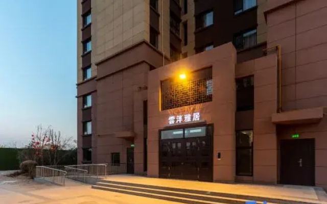 Yunpan Yaju Hotel