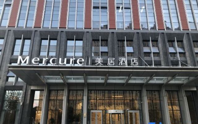 Mercure Xi'an Qujiang Hotel