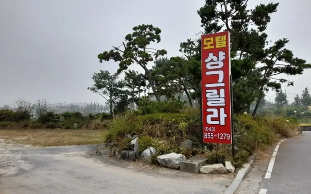 Shangri-La