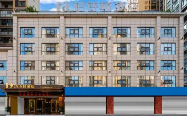 Boseidon  Hotel