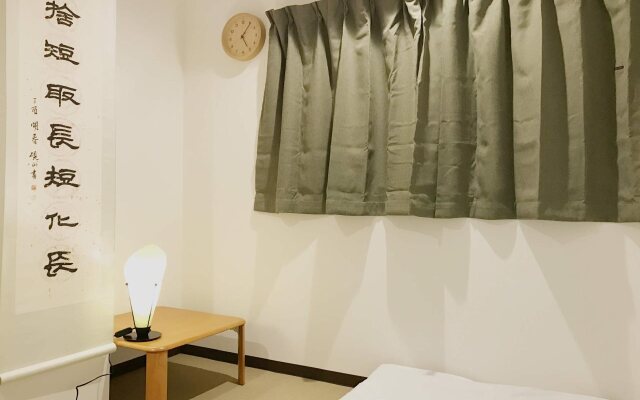 Ryokan Saikokan