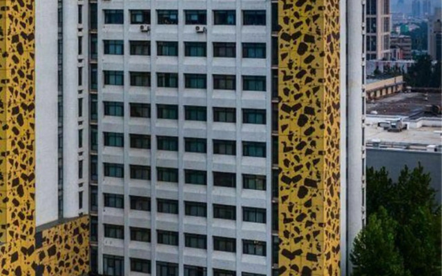 Atour Hotel Yingxiongshan Road Jinan