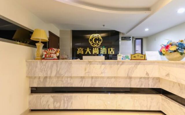 Jiangmen Gaodashang Apartment