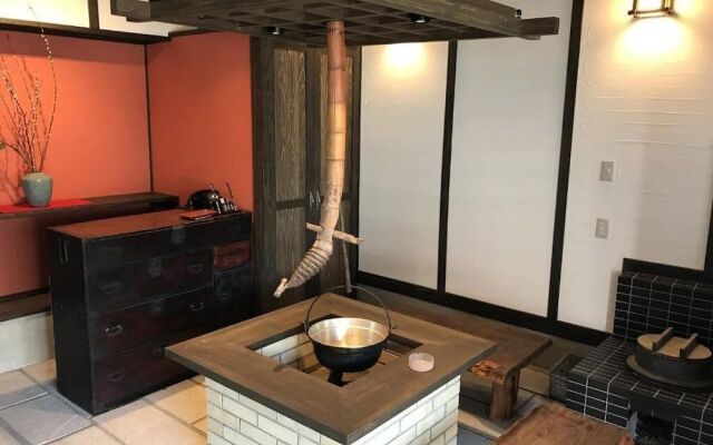 Kominkanoyado Tarumizu