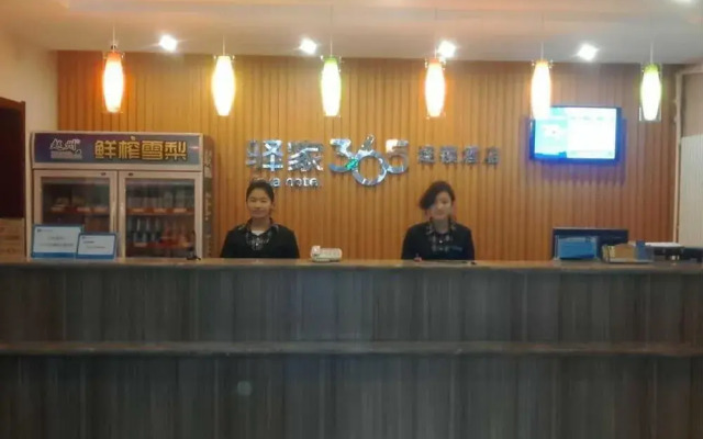 Eaka 365 Chain Hotel Zhaoxian Shiqiao Main Street