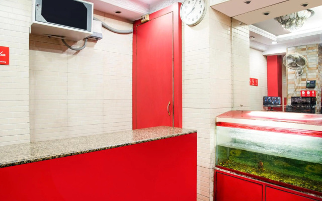 Flagship 75604 Hotel Embassy Exhibition Rd