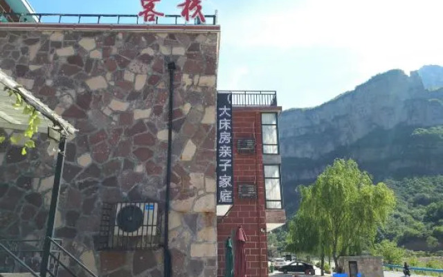 Linzhou Shanquanlou Homestay (Shibanyan Town)