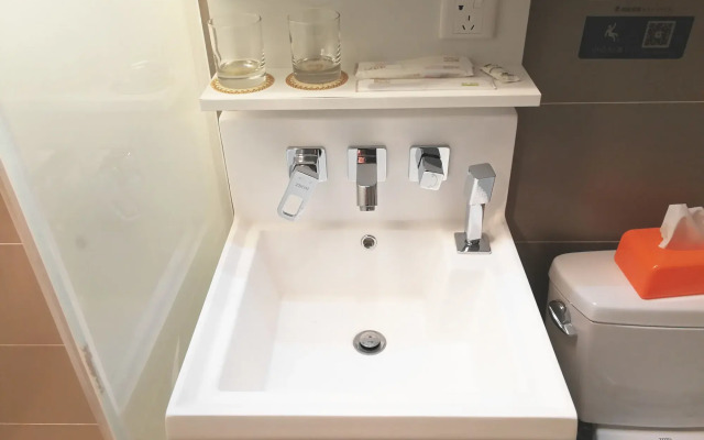 Chongqing U&Me Boutique Apartment