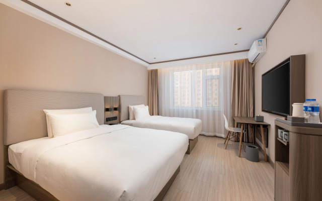 HanTing Hotel (Dalian North Station South Square)