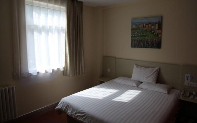 Hanting Hotel Beijing Railway Station