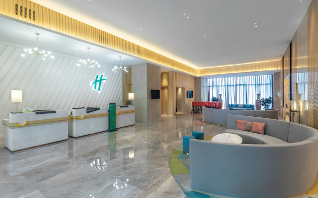 Holiday Inn Xi’an High Tech Zone by IHG – Lobby – Xi'an
