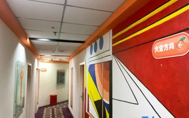 Pod Inn Chengdu Chuxi Road Pedestrian Street East Main Street