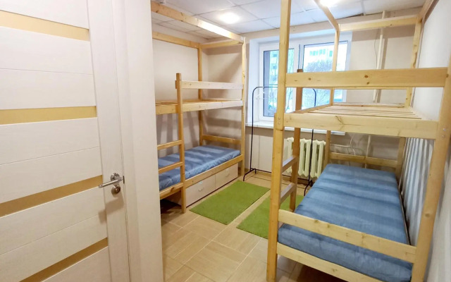 Best'a Hostel (Беста Самара)