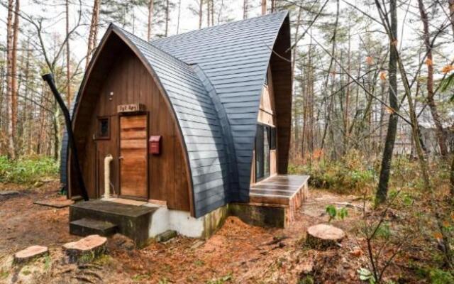 TheHUT / Vacation STAY 25884