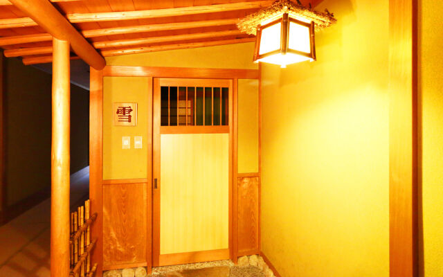 Ryokan Karasawa