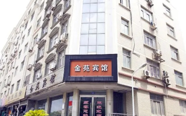 Wenzhou jinyuan hotel