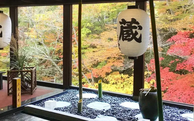 Nikko National Park Kawamataonsen Kura