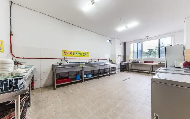 Yangyang See Star Donghae