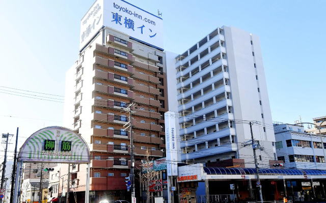 Toyoko Inn Kobe Minatogawa Koen