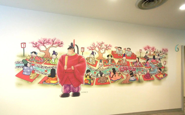 Fukuoka Garden Palace