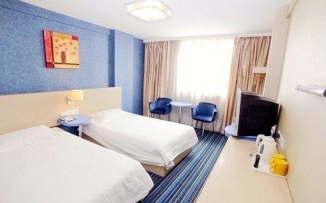 Yichang Jihao International Hotel - Yich