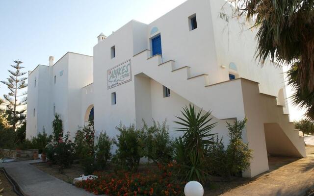 Alykes Studios