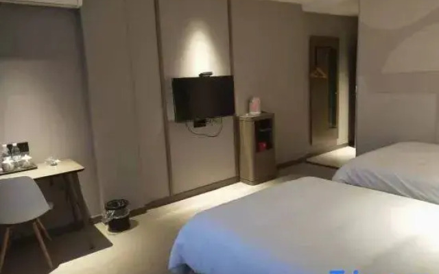 Yuejia Hotel (Chuancheng South Road)