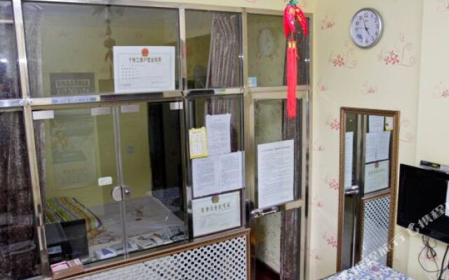 Mangguo MINI Hotel