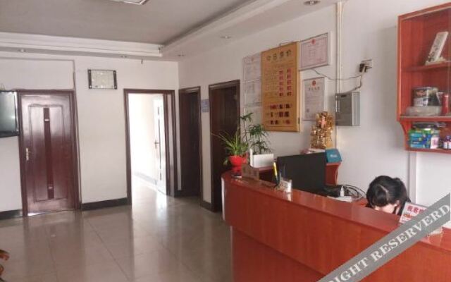 Wudangshan Dazhong Hotel