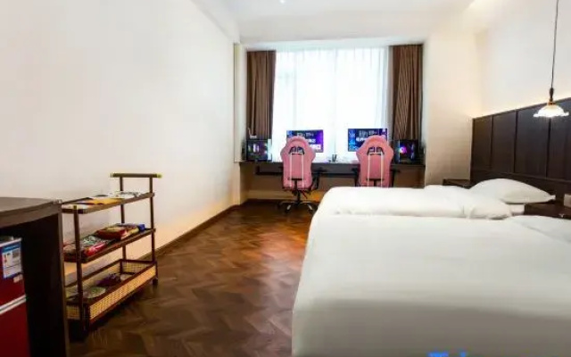 Wujie E-sports Homestay