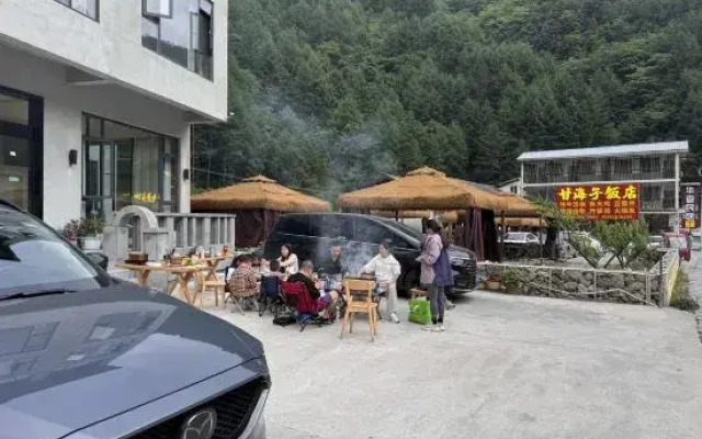 Moyeshanshu Homestay