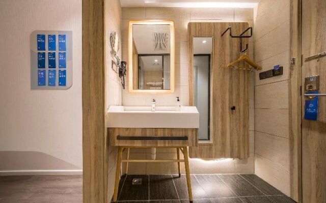 Hanting Premium Hotel Shanghai Jiao Tong University Dongchuan Road