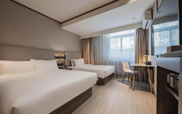 Hanting Hotel Xi'an Datang Furong Garden