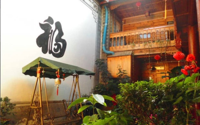 The Pearl Inn