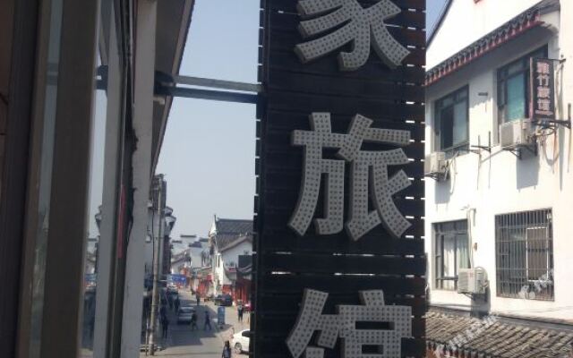 Mojianong Hostel