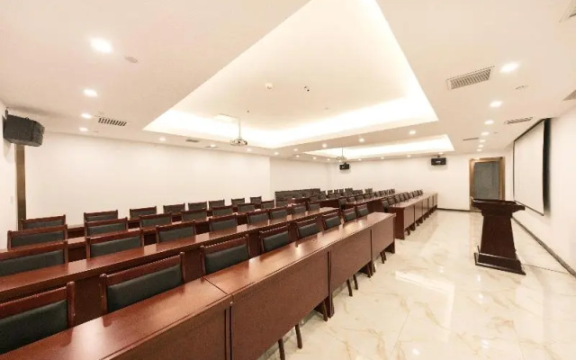 Ji Hotel Beijing Guangqumen