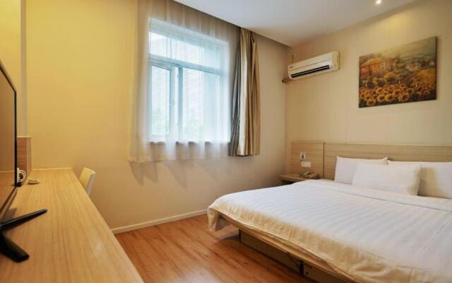 Hanting Hotel Shanghai Xinjinqiao