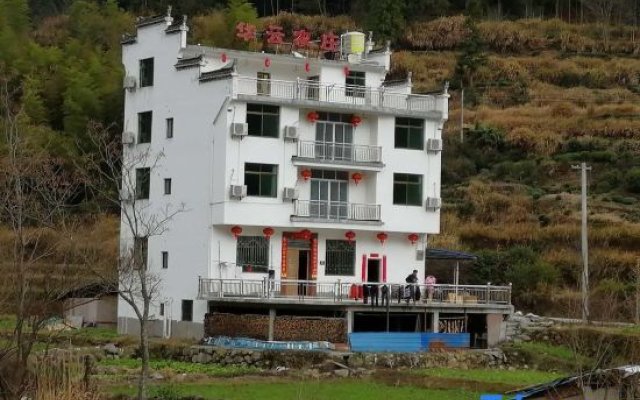 Wuyuan Jiangling Huayun Hotel