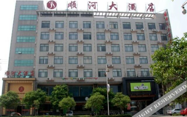 Shunhe Hotel (Zhenxing Road Branch)