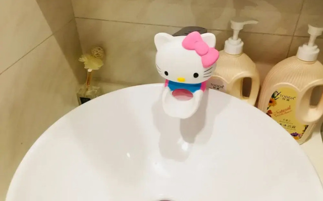 Yu Jing Xuan Boutique Apartment
