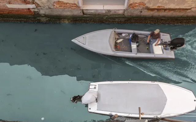 Rio Terra' Canal View Apartment