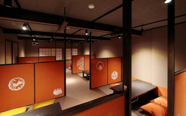 Goyokan