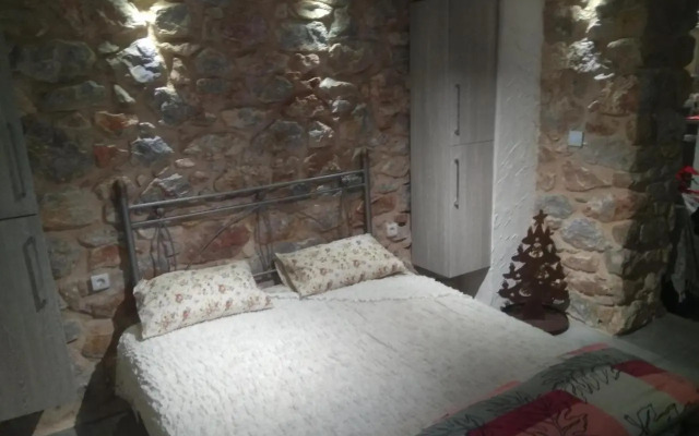 Stone House