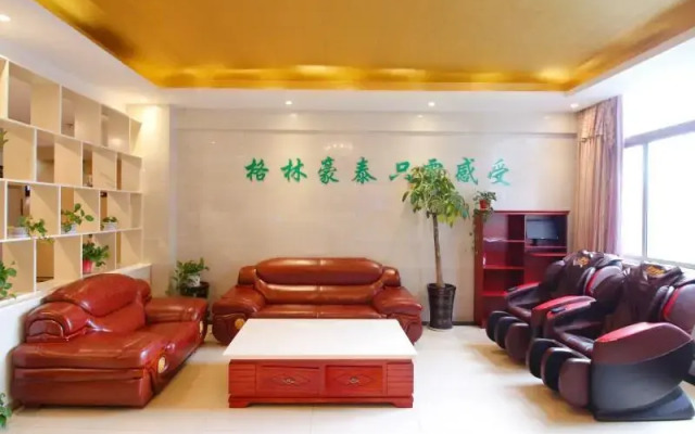 GreenTree Alliance SuZhou Industrial Park DLHET LianFeng Plaza Hotel