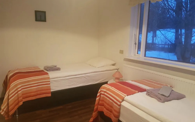 Annalyn Guesthouse