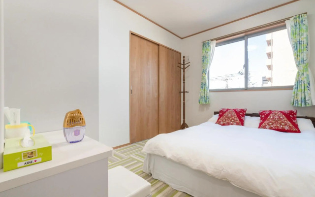 Travel Palace Miyuki (Yomiuri Shimbun) / Vacation STAY 5735