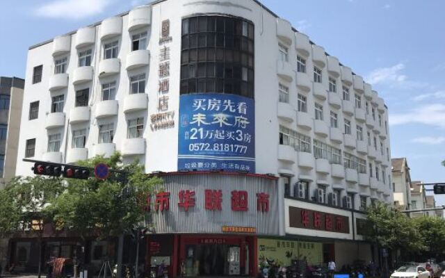 Bei'an Theme Hotel